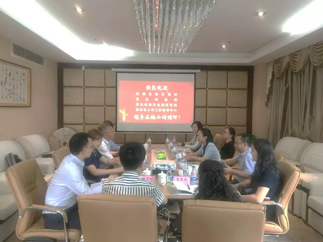 永利·皇宫(中国区)官方有限公司